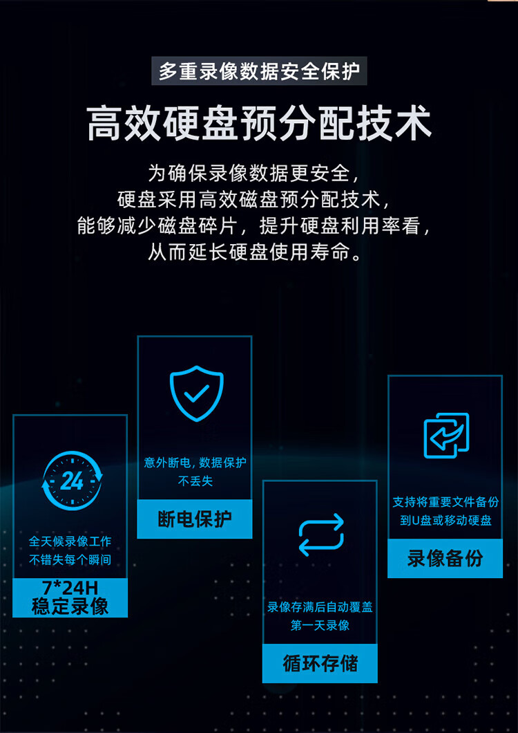 详情-14.jpg