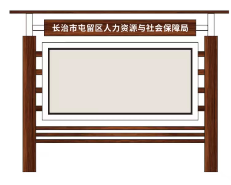 微信图片_20241204161621.jpg
