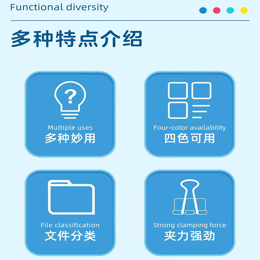 微信图片_202412131127572.jpg