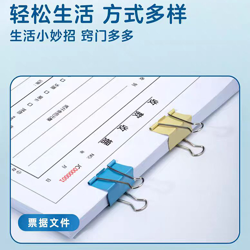 微信图片_202412131127561.jpg