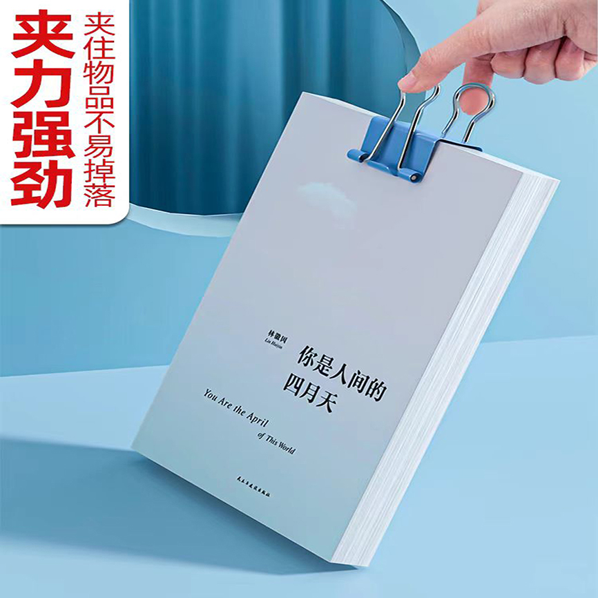 微信图片_202412131127581.jpg