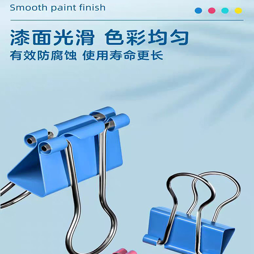 微信图片_20241213112756.jpg