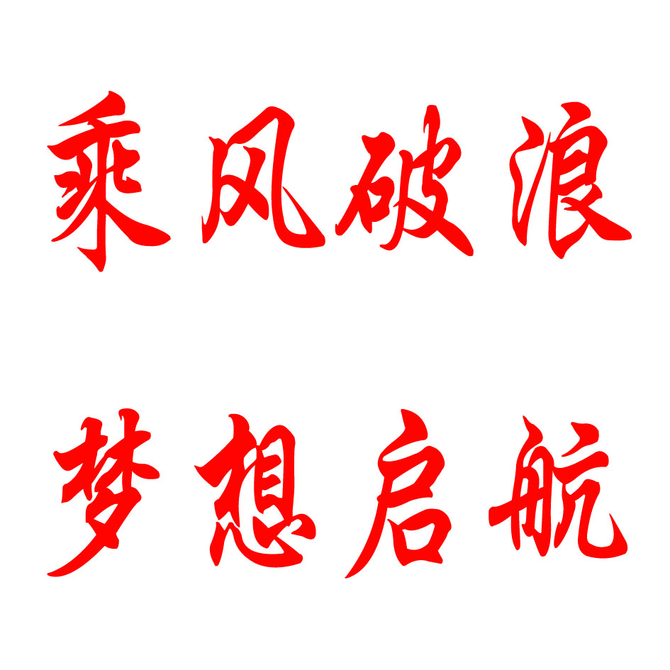 未标题-1.jpg