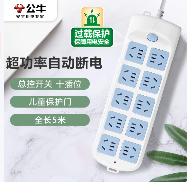 微信截图_20250417092636.png