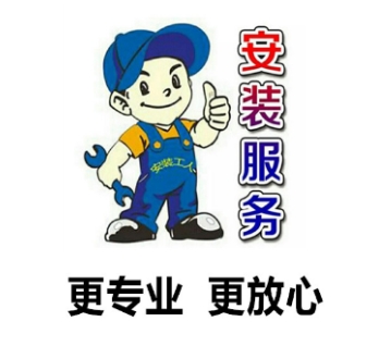 微信截图_20250430101345.png